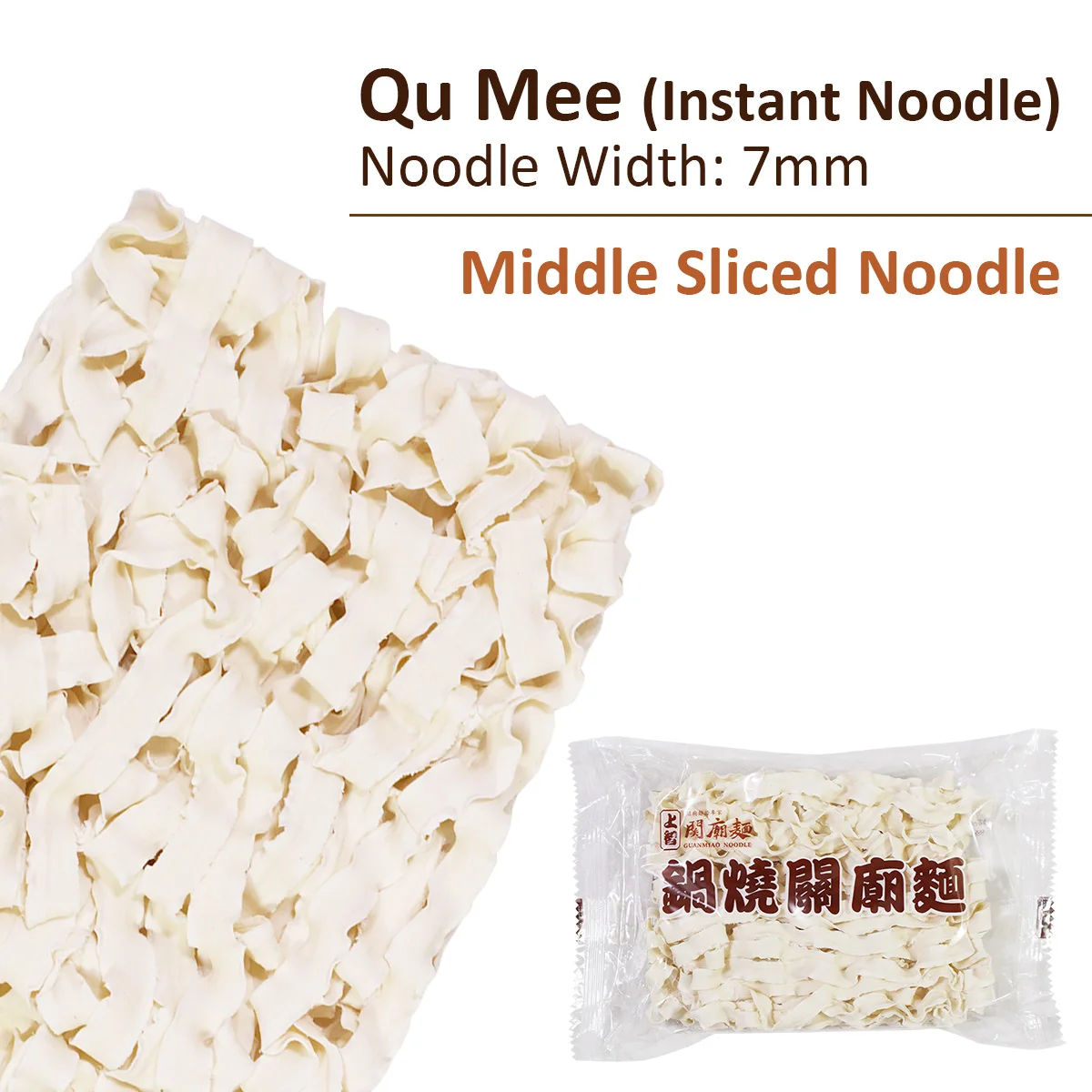 Qu Mee Middle Sliced Noodle 24 Packs Per Box Individually Packed Dried Instant Noodle Non Fried Noodle