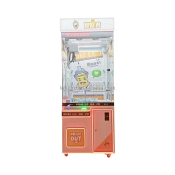 Shopping Mall Commercial Clips Claw Machine Japan Indoor Colorful LED Light Short Claw Machine Key Claw Machine