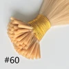 60