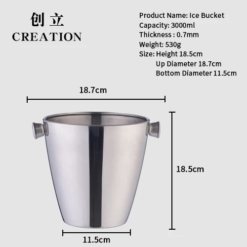 Creation Factory Direct Custom Oem Stainless Steel 1.6L Bar Accessories Wedding Beer Bottle Wall Service Ice Wine Bucket
