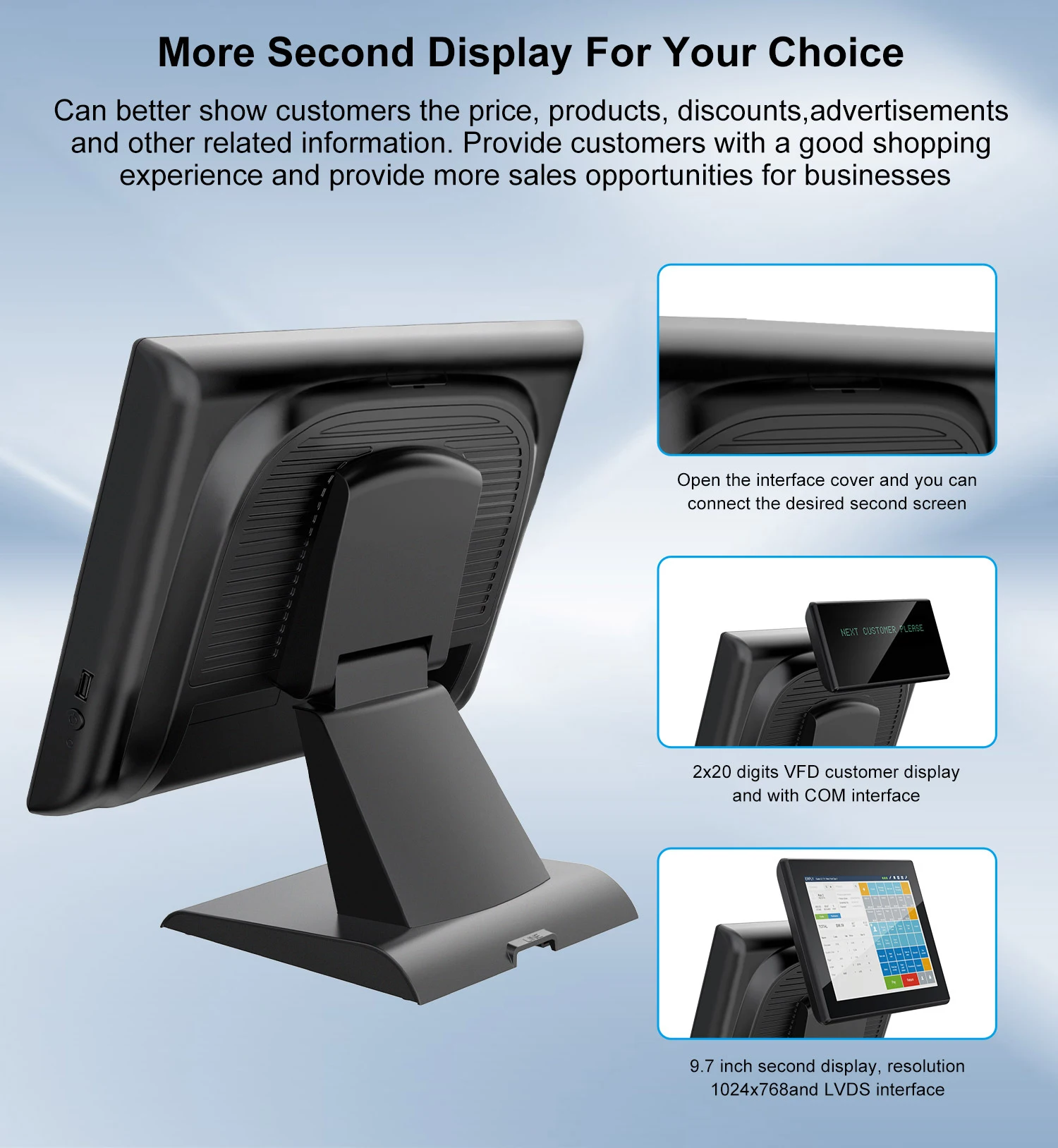 MICROPOS 15 Inch Touch Screen POS Machine for Retail Shop