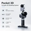 Poche 3D