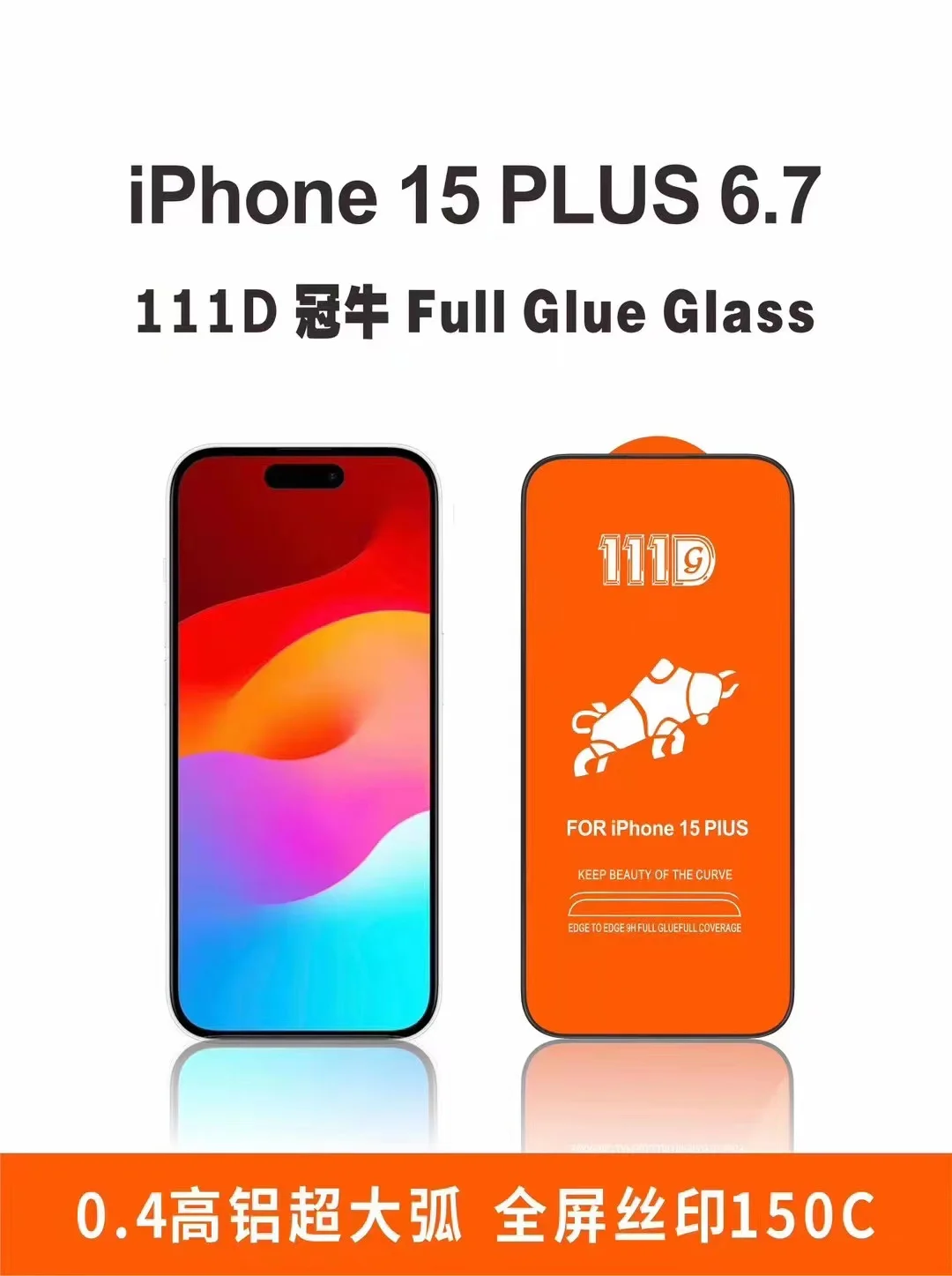 PELLICOLA VETRO TEMPERATO PRIVACY Per APPLE IPHONE 7 8 X XS 11 12 13 14 PRO MAX - Foto 3