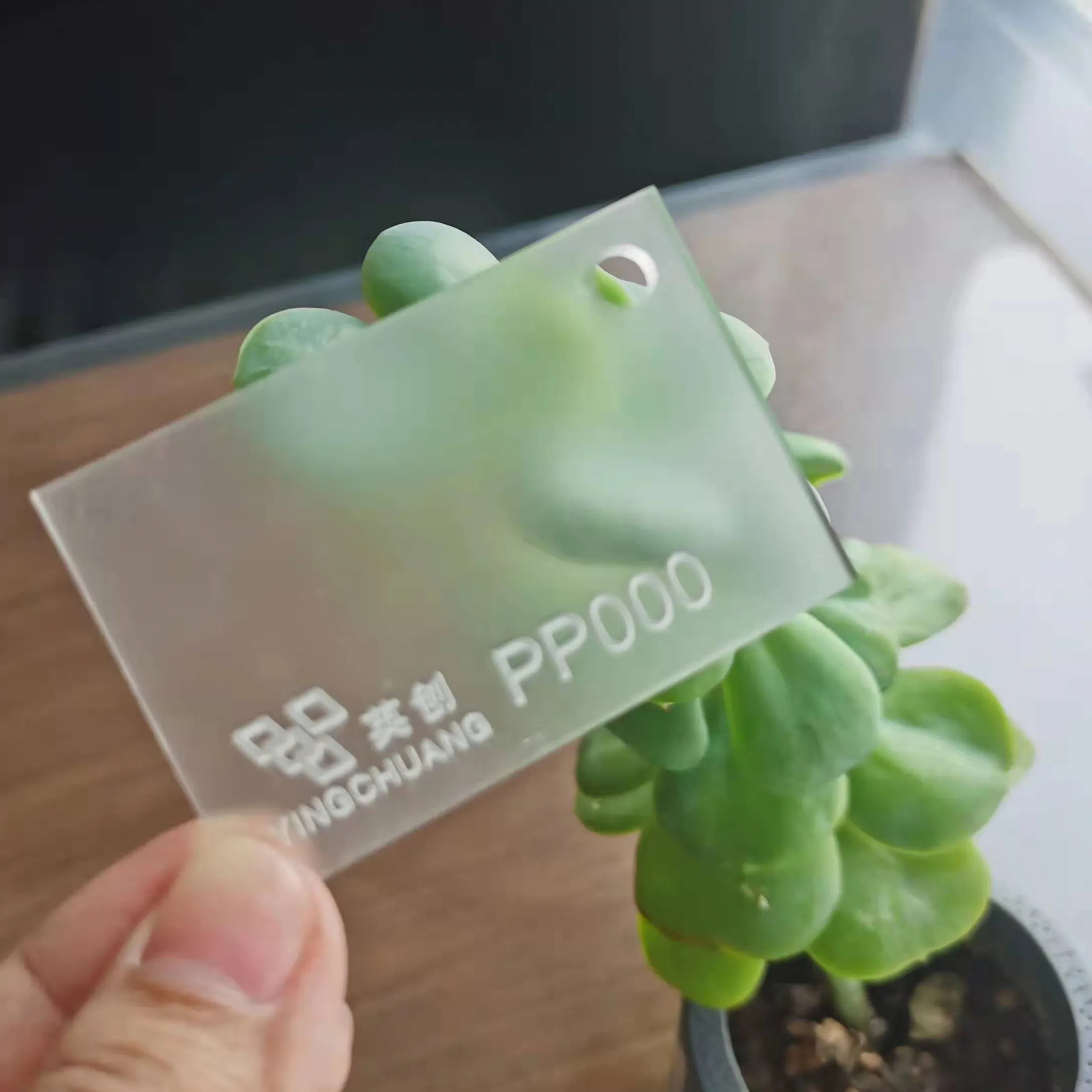 3mm  Frosted Acrylic Sheet White Matte  Acrylic Sheet factory