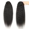 yaki straight