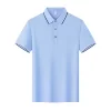 7.Sky Blue