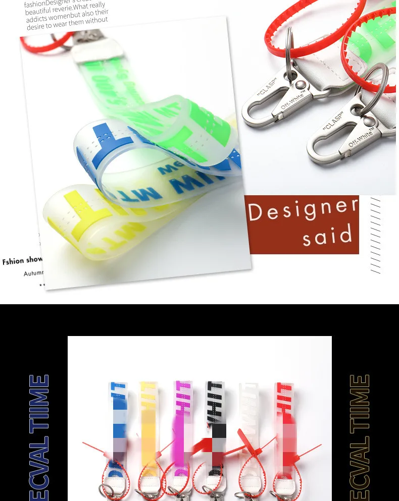 Low MOQ o ff white keychain lanyard
