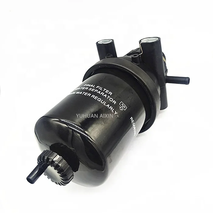 Filter Assembly for John Deere Tractor  RE525105