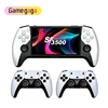 Gamepad bianco+2