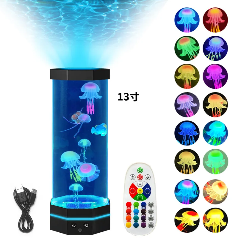 Factory direct supply jellyfish night light led rgb color change night