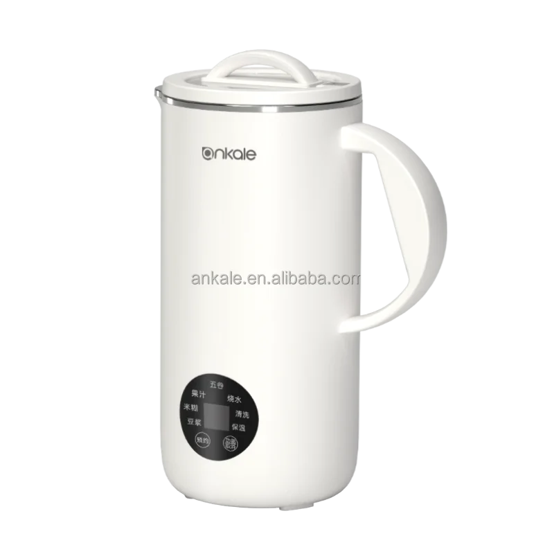 Ankale Portable Nut Milk Maker,Homemade Almond,Oat,Coconut,Soy,Or Plant