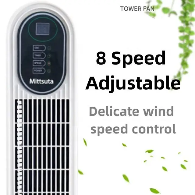 Tower Fan main image 0