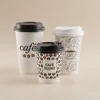 tasse à café personnalisée