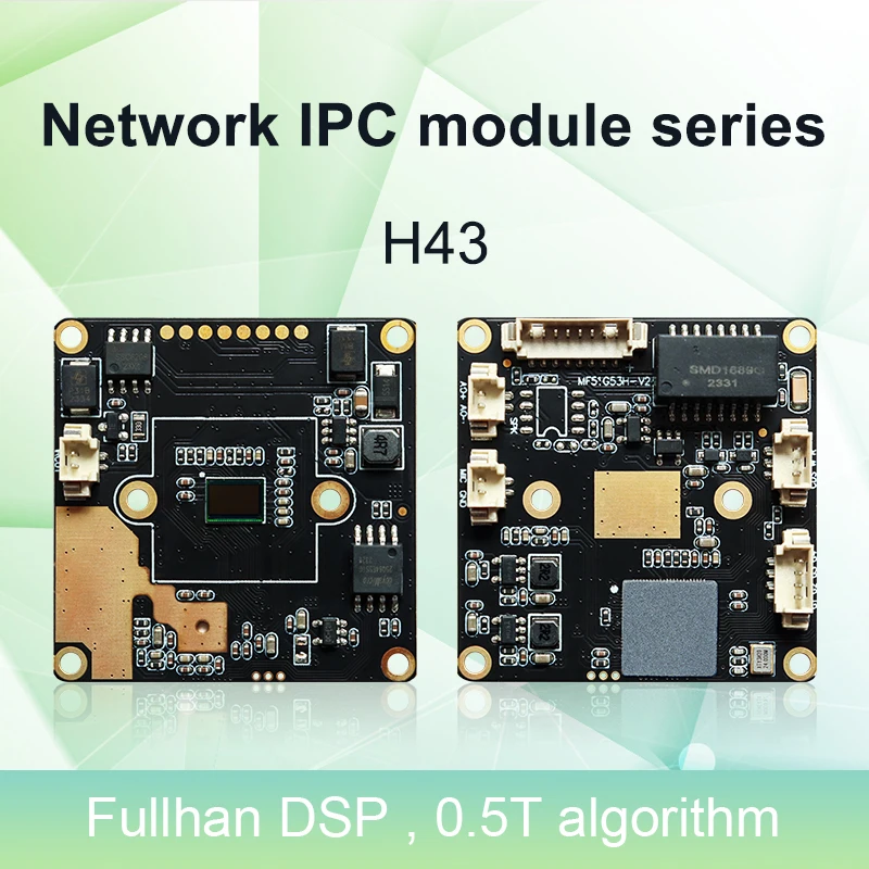 HS 4MP IPC Board H42 H43 CCTV Camera Module Starlight Shipping Directly From India  IP Camera Warehouse FH8852V200