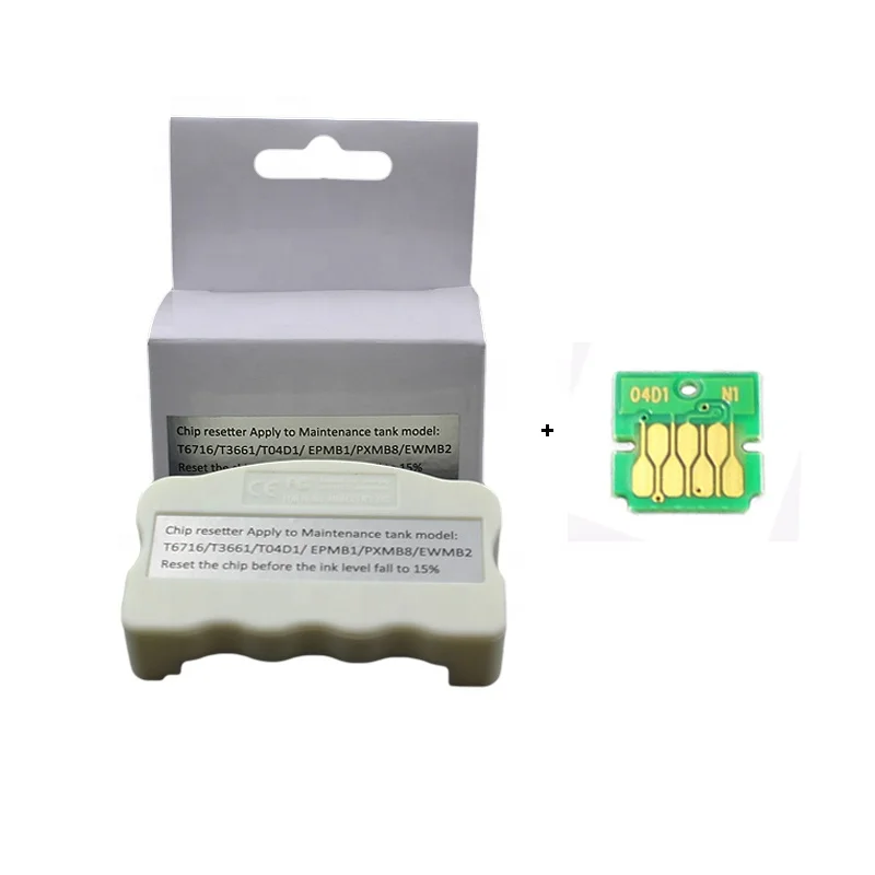 Amazon.com: MZFIR T04D1 tanque de tinta de mantenimiento para Epson L6168  L6178 L6198 L6160 L6170 L6190 L6191 L6171 ET3750 Almohadilla de depósito de  tinta de residuos : Productos de Oficina