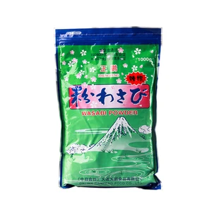 Wasabi Powder With High Quality
