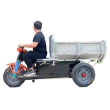 Self Lifting Cargo Motor Tricycle Truck Electric Hydraulic 3 Wheeler Farm Mining Self Loading Mini Dumper