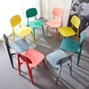 Beaucoup de couleurs à choisir