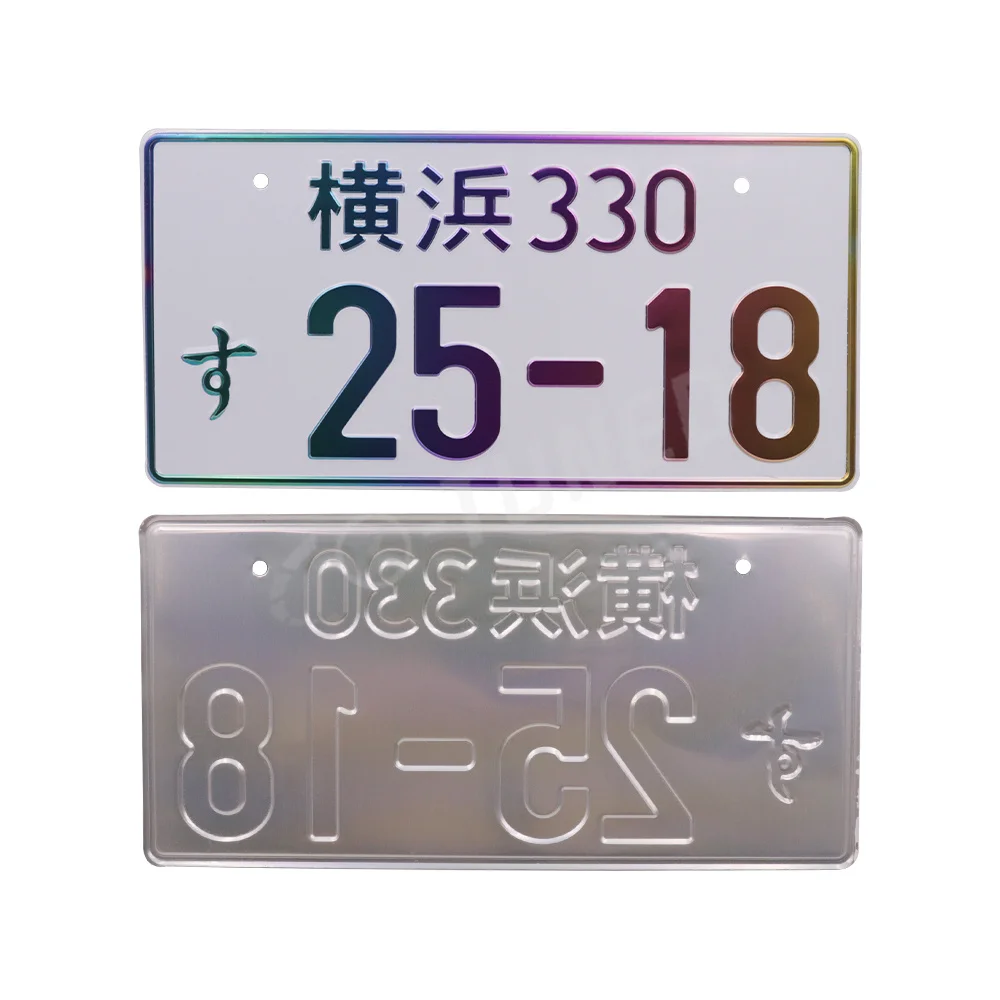 JDM License Plates - Customize Your Ride In Japan Style - Foto 8