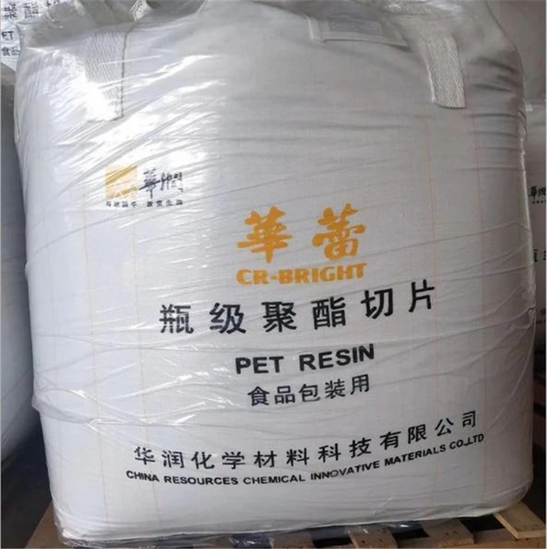 Чип для домашних животных/ПОЛИМЕРНЫЕ ГРАНУЛЫ для домашних животных Cz 302 полиэфирные чипы цена полимерные большие пакеты для домашних животных