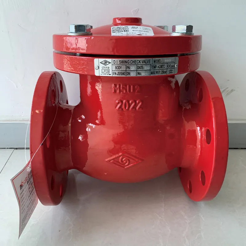 Check Valve H44x2 Flange Swing Check Valve Dn300 Pn16 12in Check Valve Red Buy Valve Swing