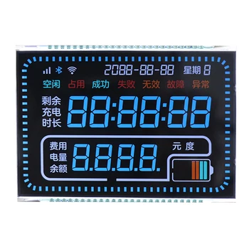 Lcd Screen Display Screen Customized Low-Power Small-Sized Black And White Va Broken Code Screen