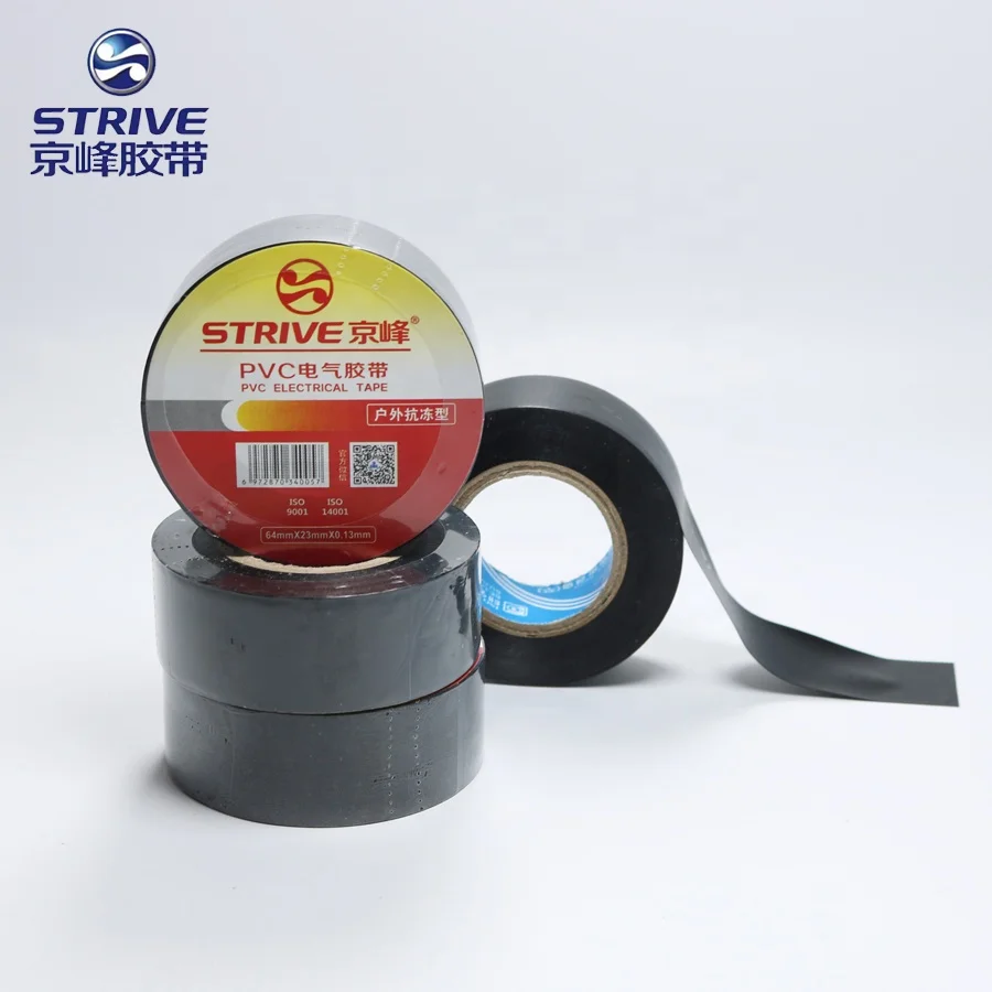 Jingfeng High Quality Custom Insulation Colorful PVC Electrical Tape