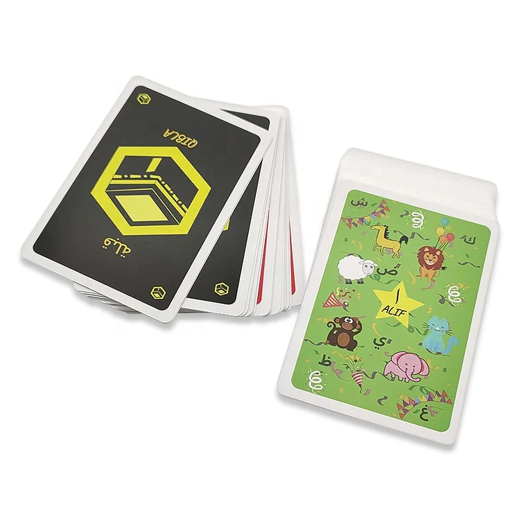 game card maker (3).jpg