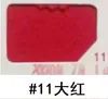 1.Red