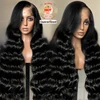 loose deep wave