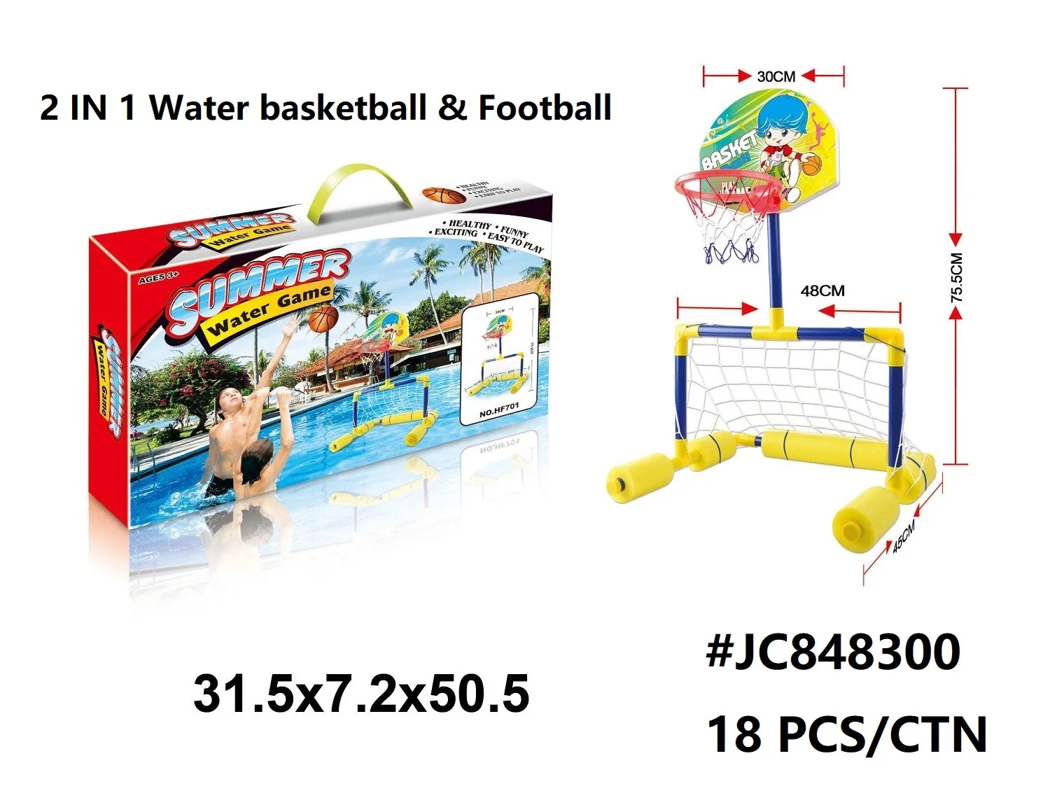 Most Styles Swimming Pool Basketball Hoop Water Floating Basketball Hoop Summer Toys Buy Pool