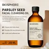 Parsley Seed  Facial Cleansing Oil 200ML