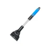 Adjustable Length
