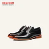 Burnished Brown