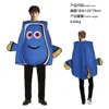 Dolly - Adult Size