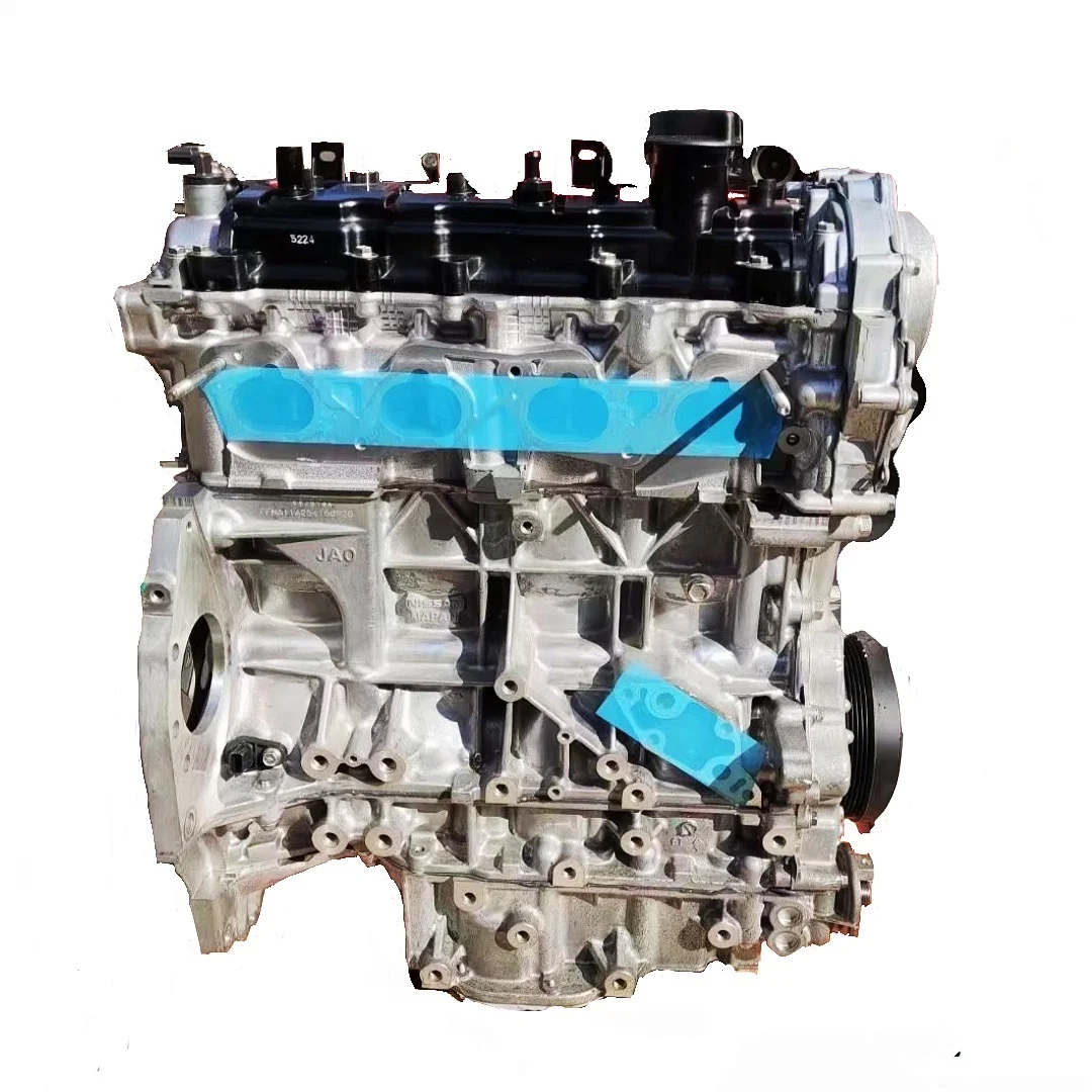 Best Quality Engine Assembly For X-trailaltima Serena & Sentra Qr25-de ...