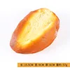 155cm puff bread