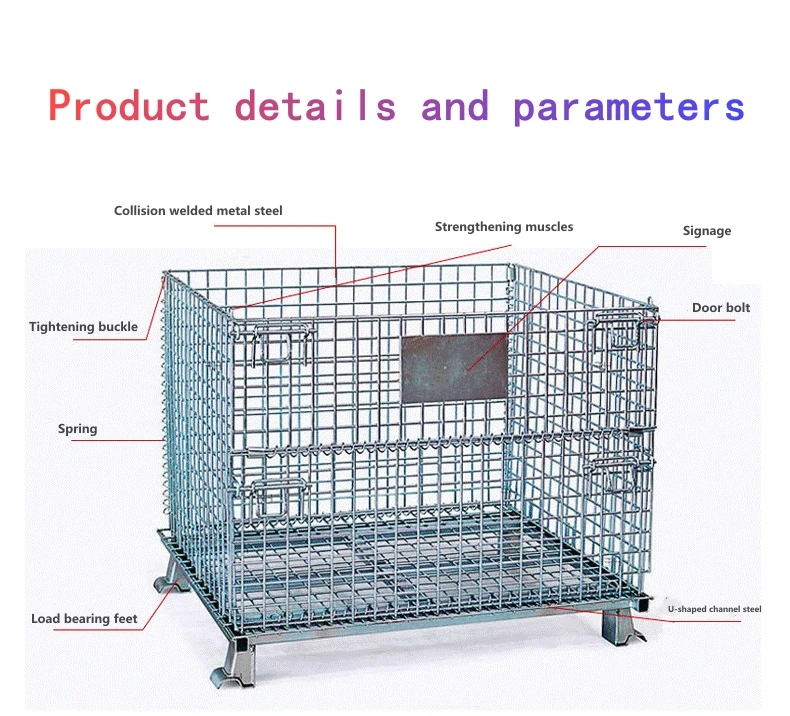 Heavy Duty Foldable Wire Container Storage Cage Metal Turnover Box ...