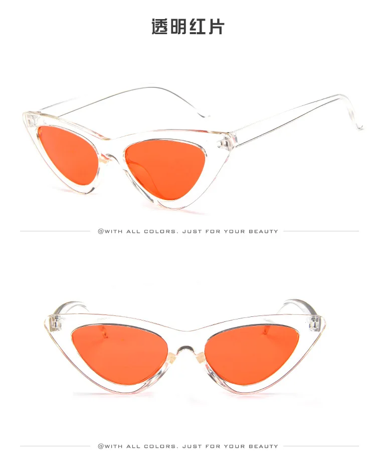 Gafas de sol retro ojo de gato con montura pequeña, gafas de sol a la moda para hombre y mujer, venta al por mayor, tonos Vintage, tendencia 2024