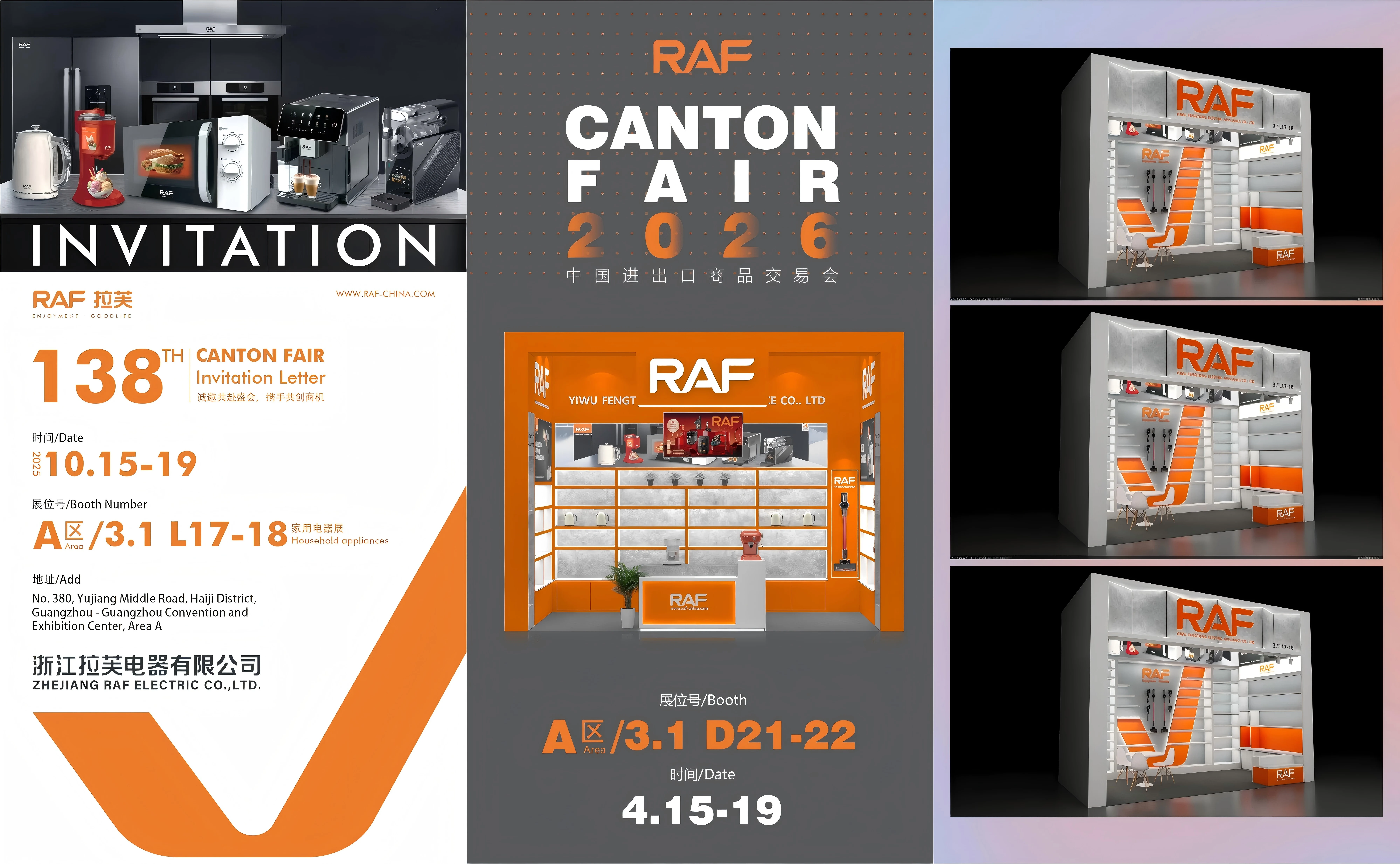 Electric Heater, RAF, 2000W, Portable - detail 12