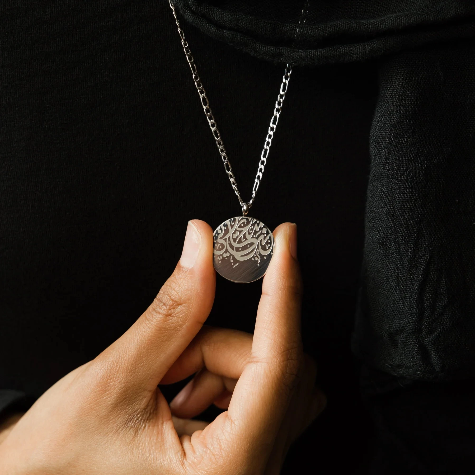 不锈钢书法阿拉伯比斯米拉撕裂圆形吊坠项链女男无光泽珠宝项链开斋节