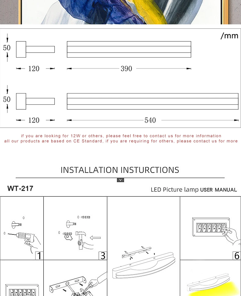 WT-217-A-IP44_17