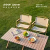 Upgraded and thickened version [10 pieces] - won't fall away in the wind.