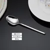 Light small spoon