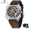 Cuir marron