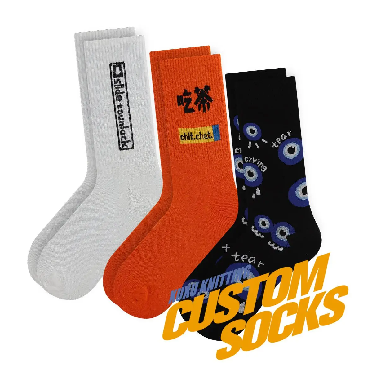 Free Mockup & Samples Design Your Own Logo Socks Custom Made Unisex