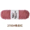 2700 rubber red