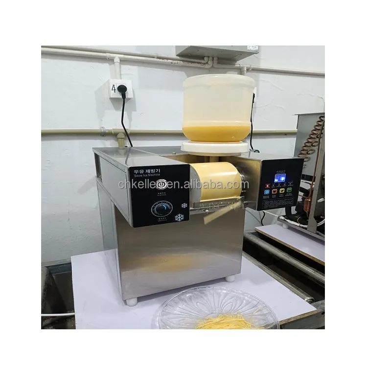 Trade Assurance Lower Price Snowflake Ice Machine Snow Ice Cream