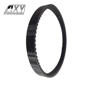 Dioche 932558 Courroie D'entraînement De Tondeuse 934604 Remplacement Résistant à La Traction