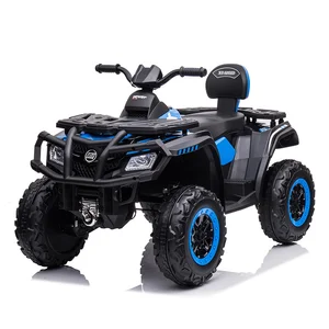 Unisex 12V ATV Ride-on Car Toy Kids Plastic PP Material 2-4 Years GCC Certified 12V7AH Battery 7 Styles Models Children Drive